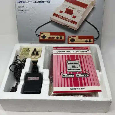 Mercari ChatGPT ad: Retro Game Consoles